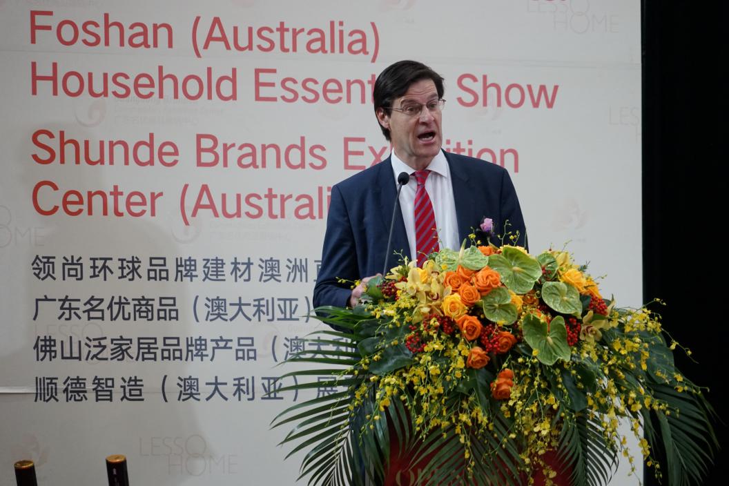 新州州長代表新州州長和財長政務次官參加領尚環(huán)球之家項目在澳洲舉行的盛大開幕儀式
