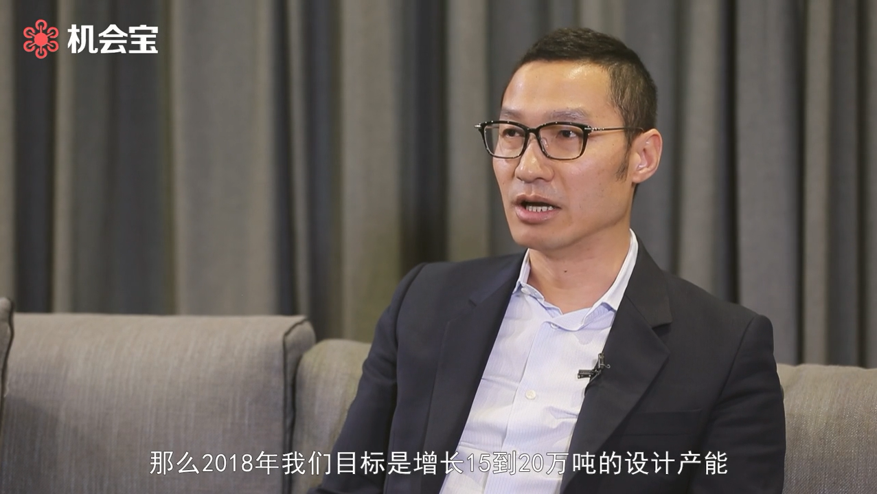 中國(guó)聯(lián)塑左滿倫：2018年中國(guó)聯(lián)塑的目標(biāo)是增長(zhǎng)15到20萬頓的設(shè)計(jì)產(chǎn)能