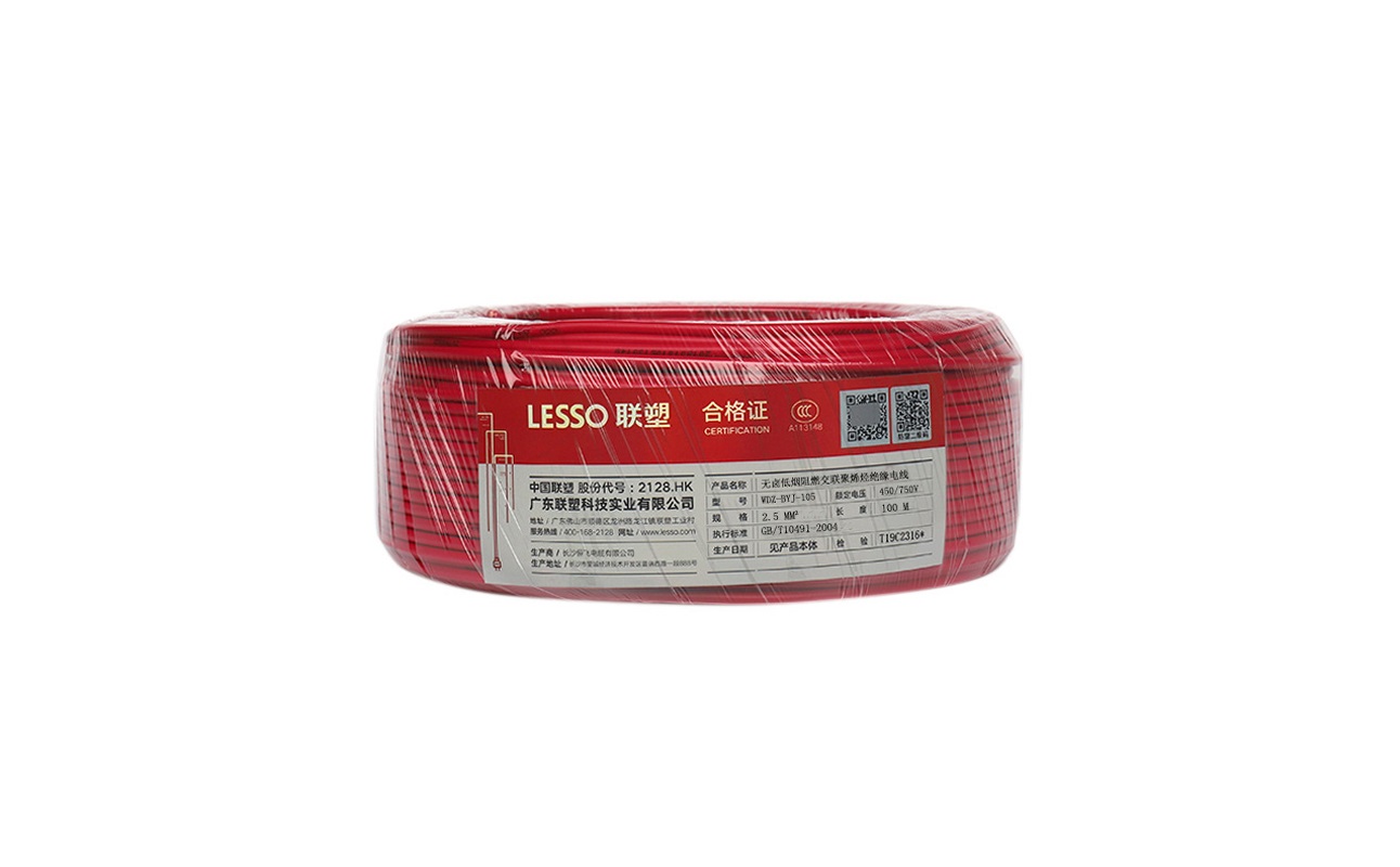 無鹵低煙交聯(lián)聚烯烴絕緣固定敷設用電線WDZ-BYJ型電線