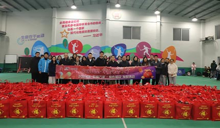 中國聯(lián)塑接力關(guān)愛，持續(xù)傳遞“聯(lián)愛萬家”新春溫情